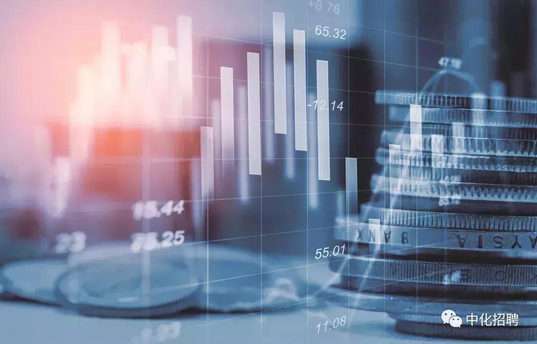中化控股集团有限公司2024招聘,中国中化集团校园招聘1901人公告