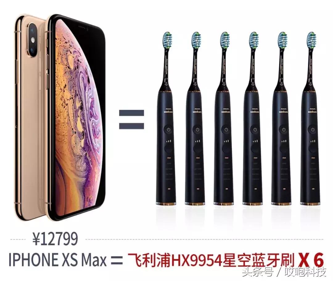 飞利浦sonicareforkids,飞利浦牙刷新款和老款区别