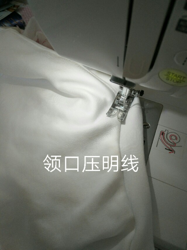 做给暖爸的白色V领长T，附多个男装裁剪图