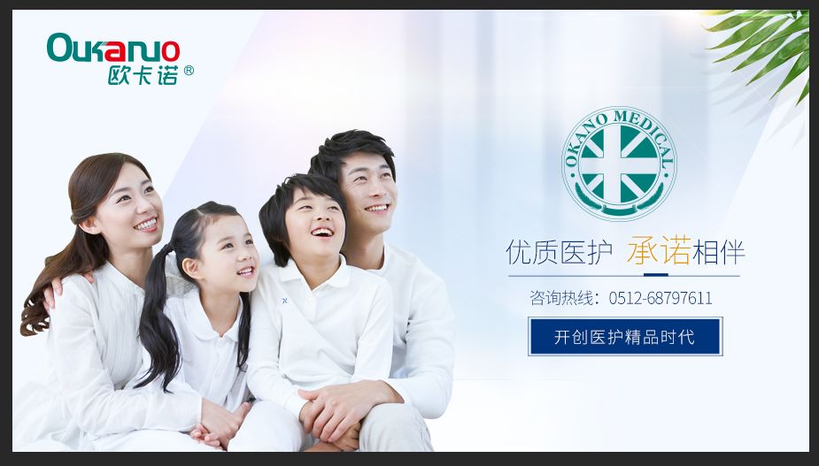 三省24家企业GSP证书被撤，13家被收，25家限期整改！不做效期管理太雷人？！