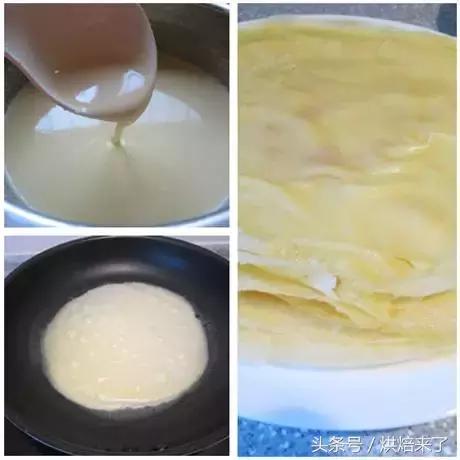 私房千层做法大全,私房千层皮的做法和配方