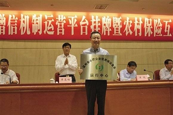 江南皮革厂原始视频,江南皮革厂传奇大型纪录片