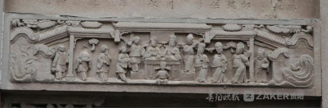 习水河流域发现汉代聚落遗址