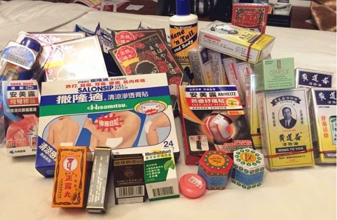 香港有啥值得购买的药,到香港必买的十大药