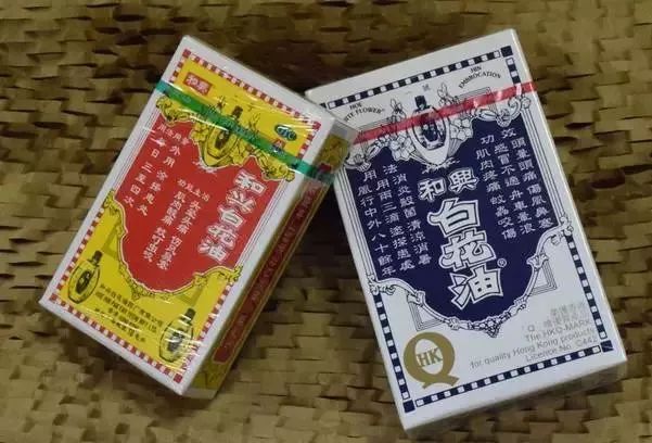 去香港必买的好药,去香港最值得购买的保健品