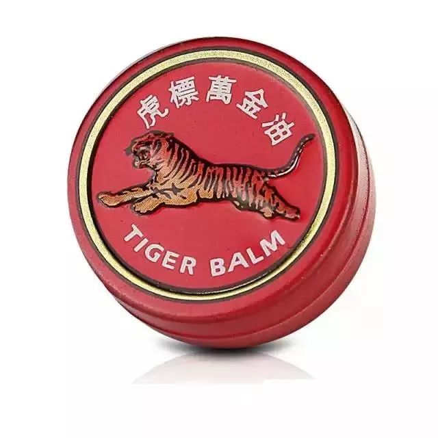 去香港药品推荐,去香港买的20种超人气药