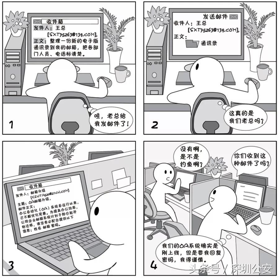 支付宝连接wifi被盗,连接陌生wifi会被盗钱是什么原因