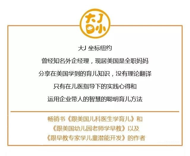 球迷爸爸培养儿子踢球,球迷奶爸陪孩子