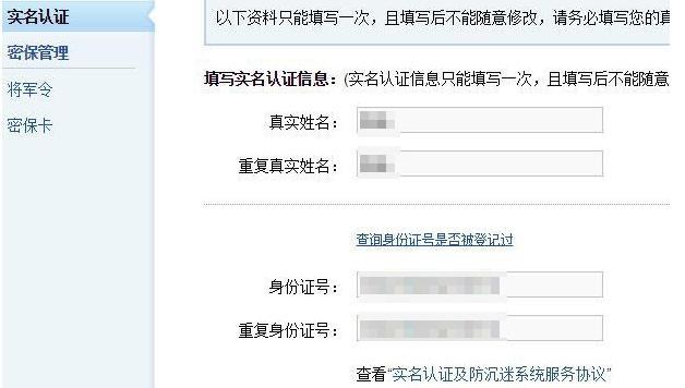 荒野行动外挂还能挂吗,荒野行动新版打击外挂