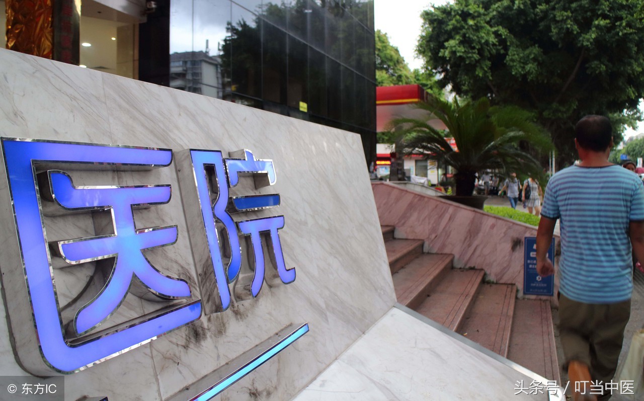 全国医院科室排名2021完整版,上海三甲医院特色科室排名