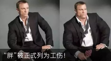 孩子耳朵旁边长了个聪明孔,婴幼儿耳朵长出聪明孔