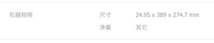 联想r7000和y7000哪个好,联想游戏本y7000p测评