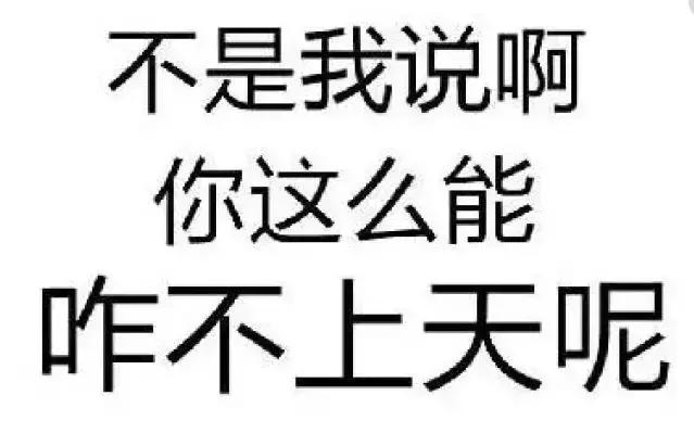 被撞报废了的玛莎拉蒂,被撞报废了的玛莎拉蒂后续