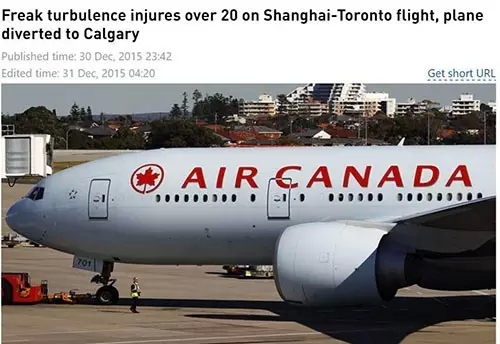 机场乘机注意事项,飞行出行注意安全