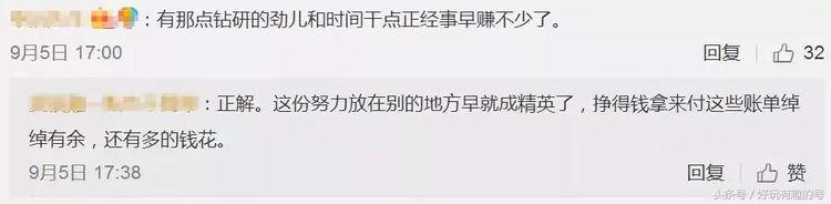 男子靠“捡便宜”省下全家80%生活费！打折卡贴满一面墙……