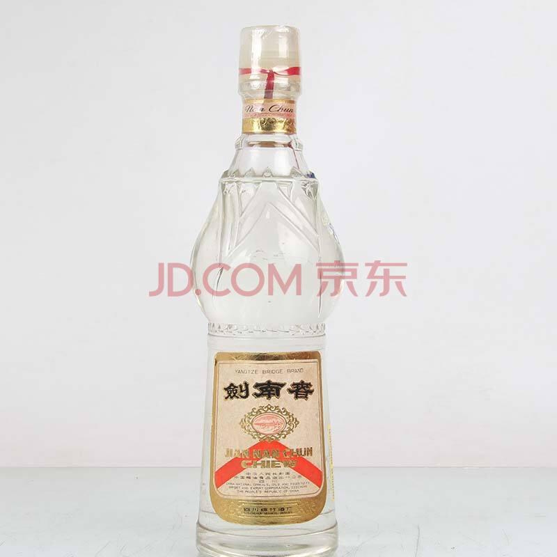 存放了两年的剑南春口感怎么样,剑南春值得收藏的有哪几款