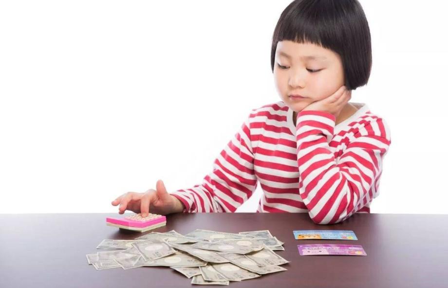 孩子有小金库怎么做,儿童有必要有小金库