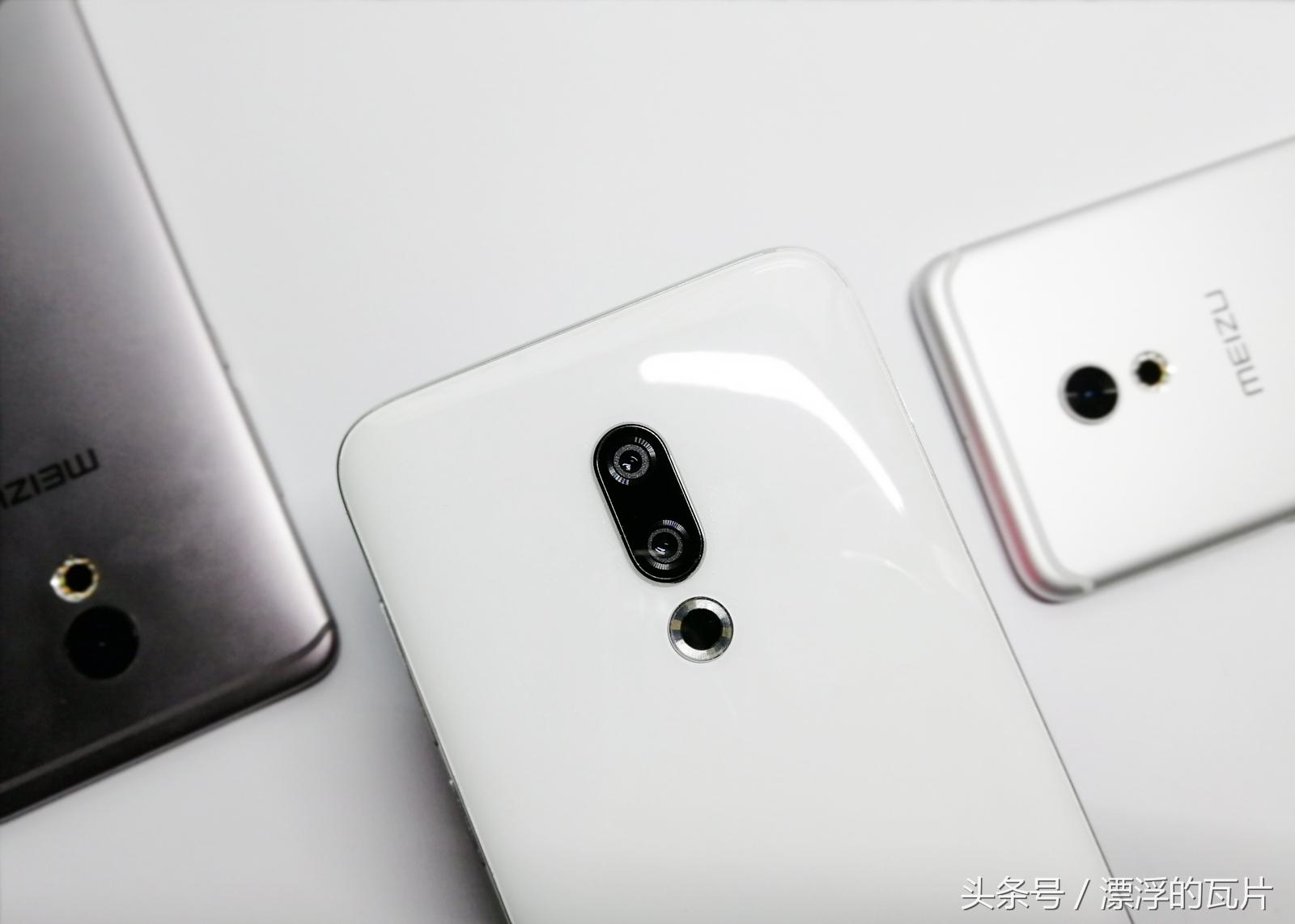 魅族16pro深度评测,魅族16评测蓝色字体