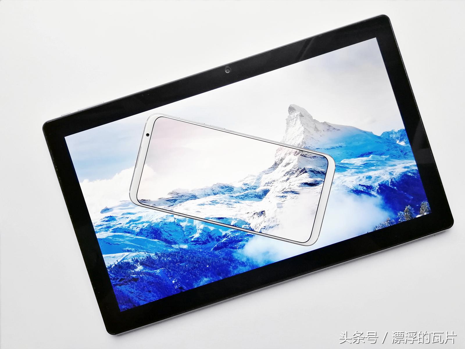 魅族16pro深度评测,魅族16评测蓝色字体