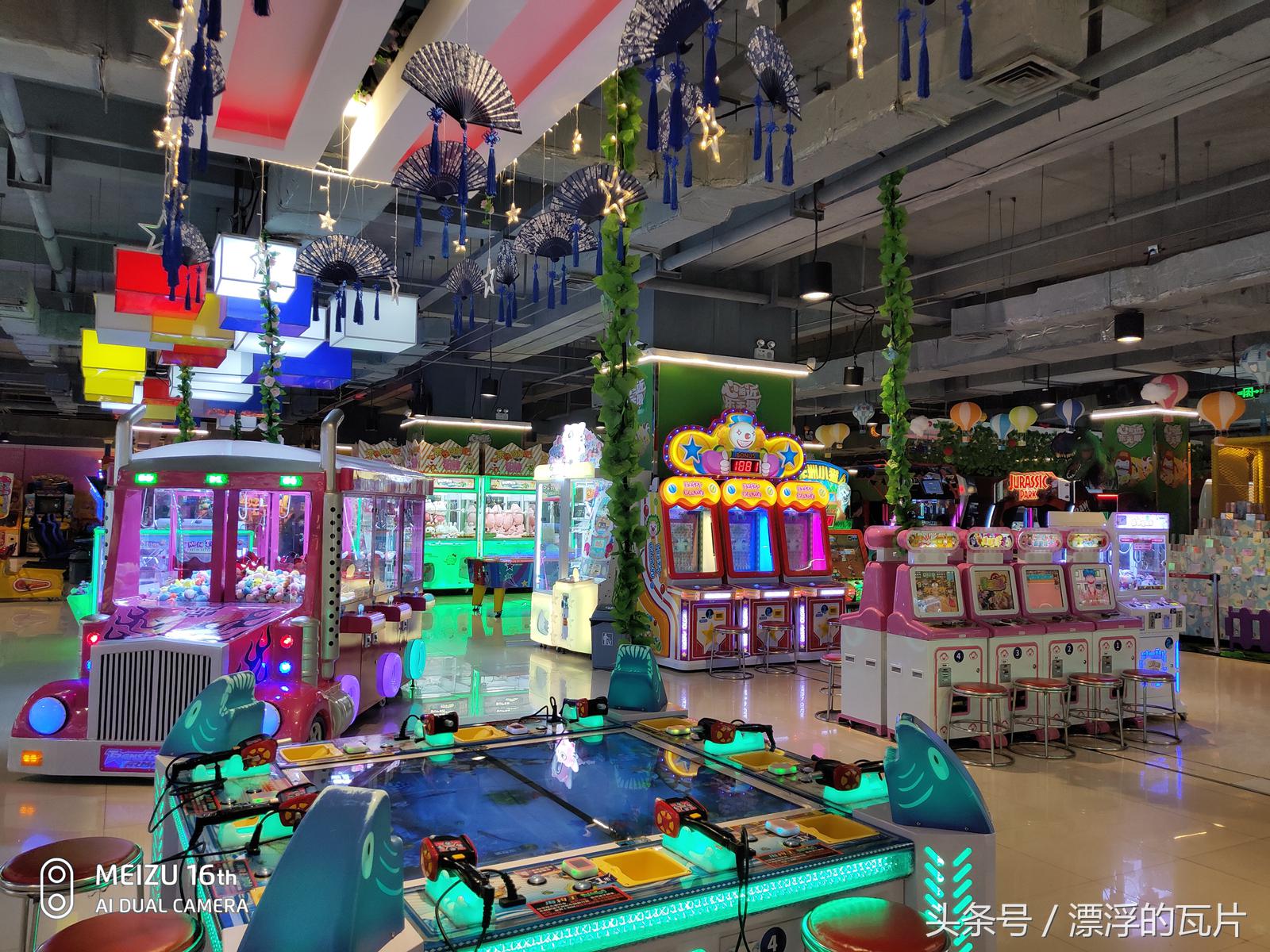 魅族16pro深度评测,魅族16评测蓝色字体