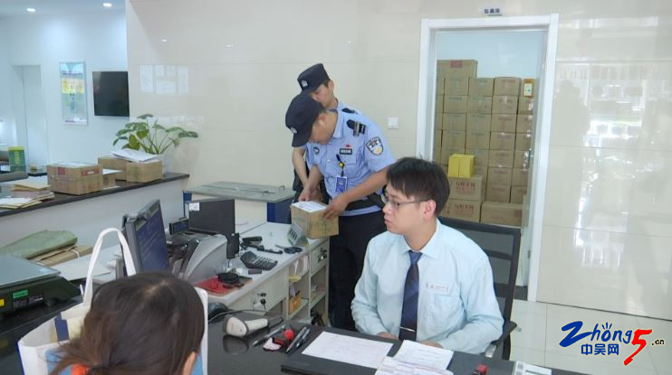 微商卖假药案件,微商卖保健品被药监局抓了