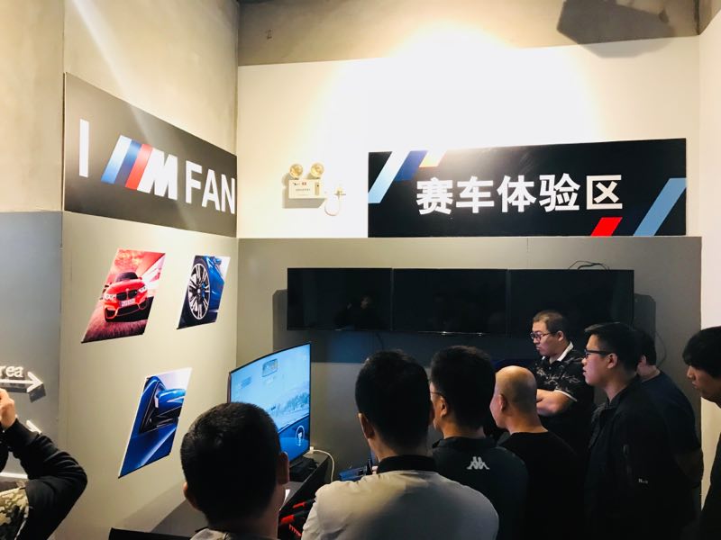 热血荣耀，痴迷信仰长春宝兴行BMWMFans热血盛放！