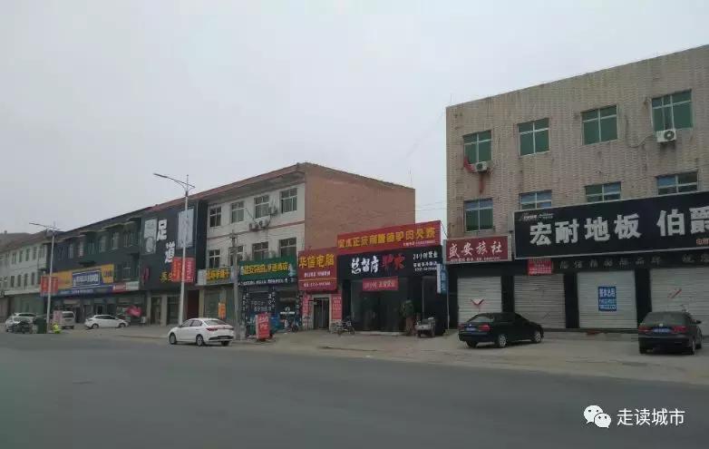 容城县容城镇容城小学,容城镇和容城大道有什么区别