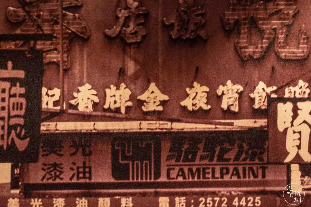 “火山口”肉包来了！每天卖出3000个，开车4小时……