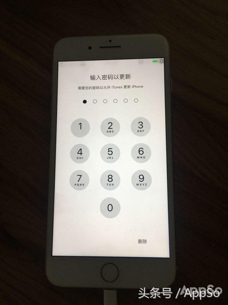 iphone4s升级ios12,ios12版本最后一次更新