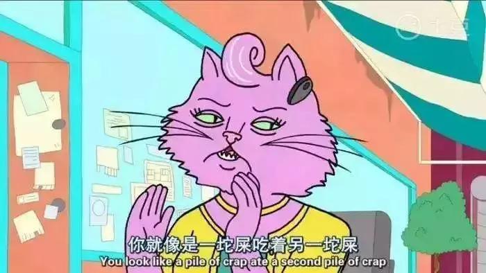 豆瓣9.3,这个世纪渣男“作”出新高度