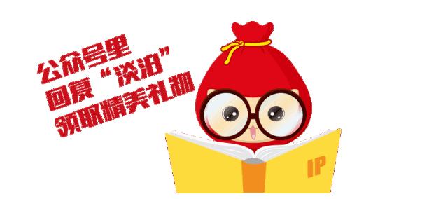 再见微服务,再见微信背景