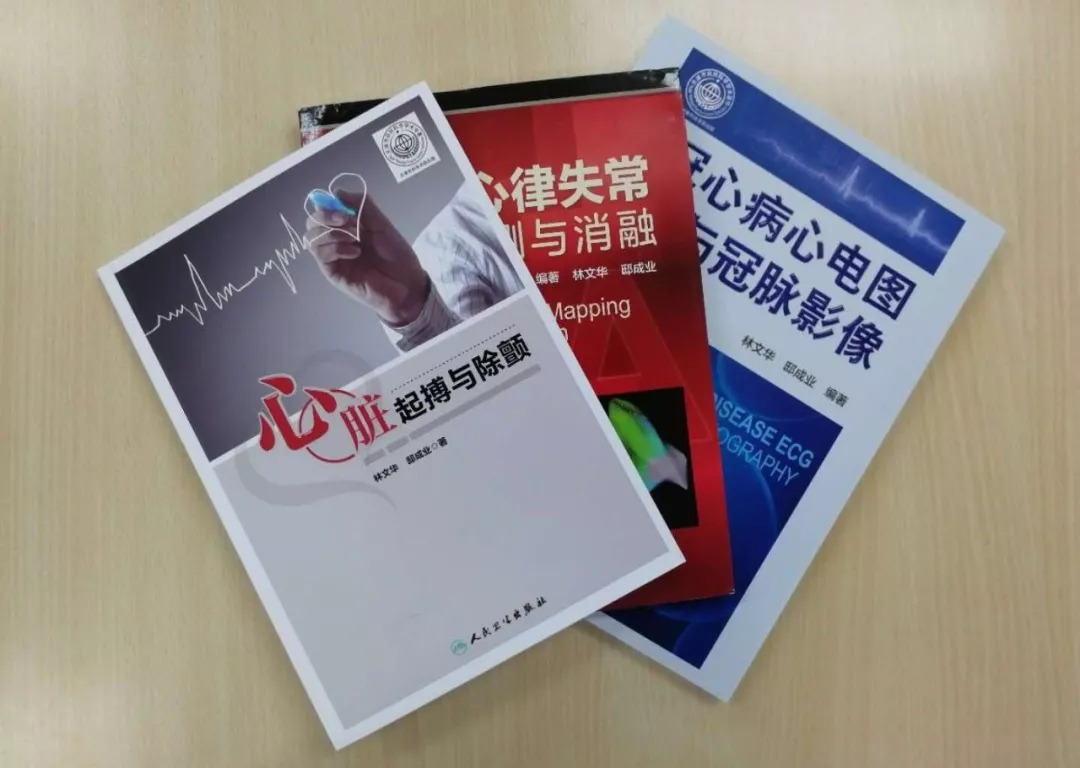 喜报！泰心医院林文华主任荣获“白求恩式好医生”提名奖！