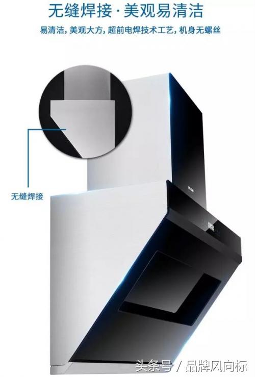 畅享新丝滑,畅享丝滑教程