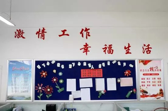 文明学校展播,小学文明校园风采展播