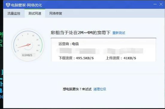 我的电脑玩游戏卡了怎么解决,电脑玩游戏卡是什么原因造成的