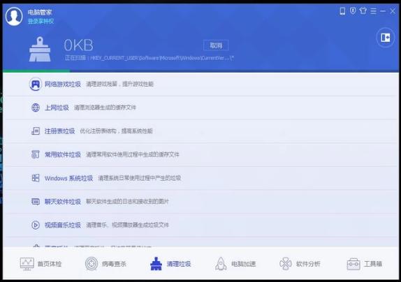我的电脑玩游戏卡了怎么解决,电脑玩游戏卡是什么原因造成的