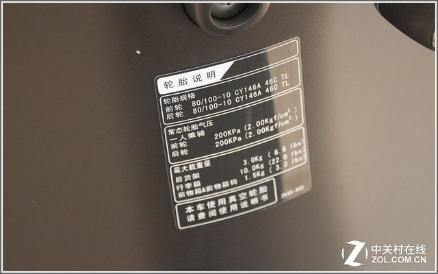 怎么选择电动车轮胎最好,电动车轮胎哪个质量最好