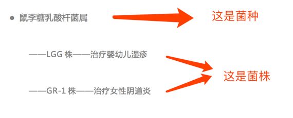 喝酸奶补充益生菌竟然不靠谱,靠喝酸奶补充益生菌原来不靠谱