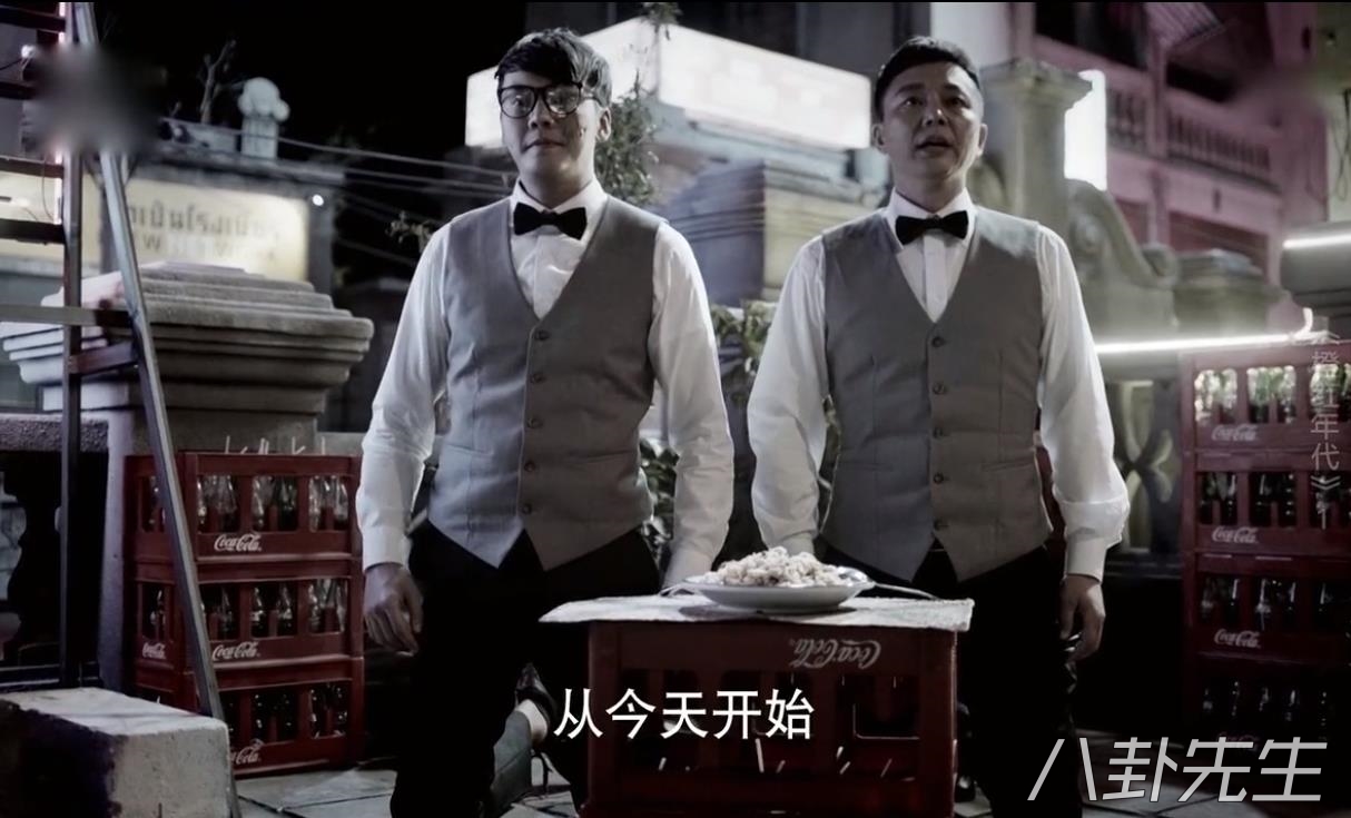 陈伟霆和马思纯主演的视频剪辑,马思纯和陈伟霆的新剧