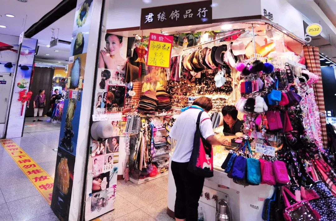 官园批发市场现在还在吗,官园批发市场28日还开吗