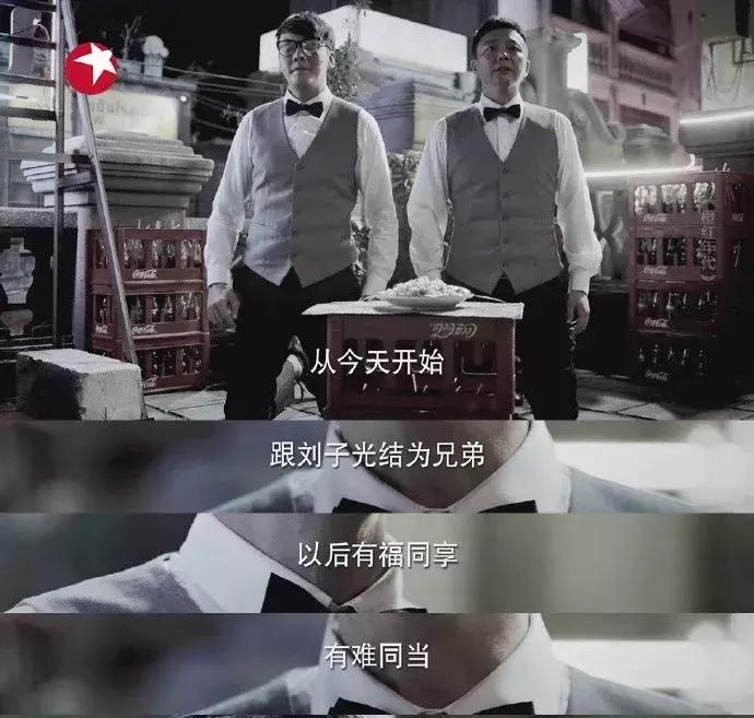 橙红年代25集全片,橙红年代豆瓣评分