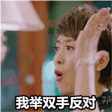 橙红年代25集全片,橙红年代豆瓣评分