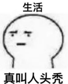 全场满减｜抄底价还加赠，折上折再满减！是时候囤一波刚需了！