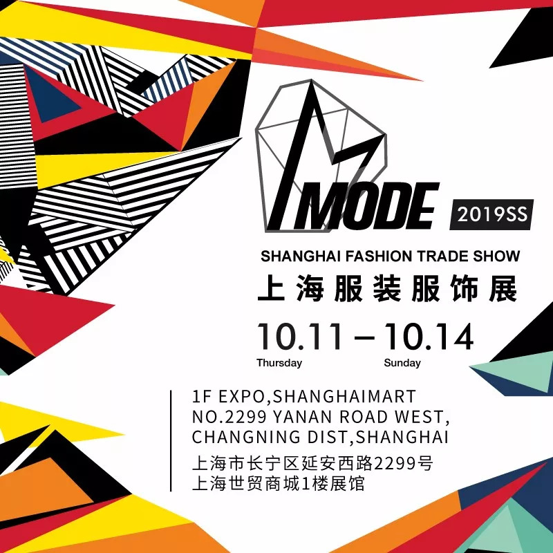 MODE｜品川SHOWROOM
