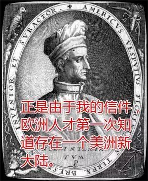 七大洲名称发音视频,七大洲的命名