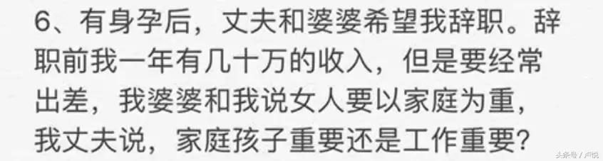 那个被小三逼死的“上海第一美女”，究竟做错了什么？