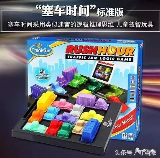 抢团68元套餐,抢爆款超值拼团