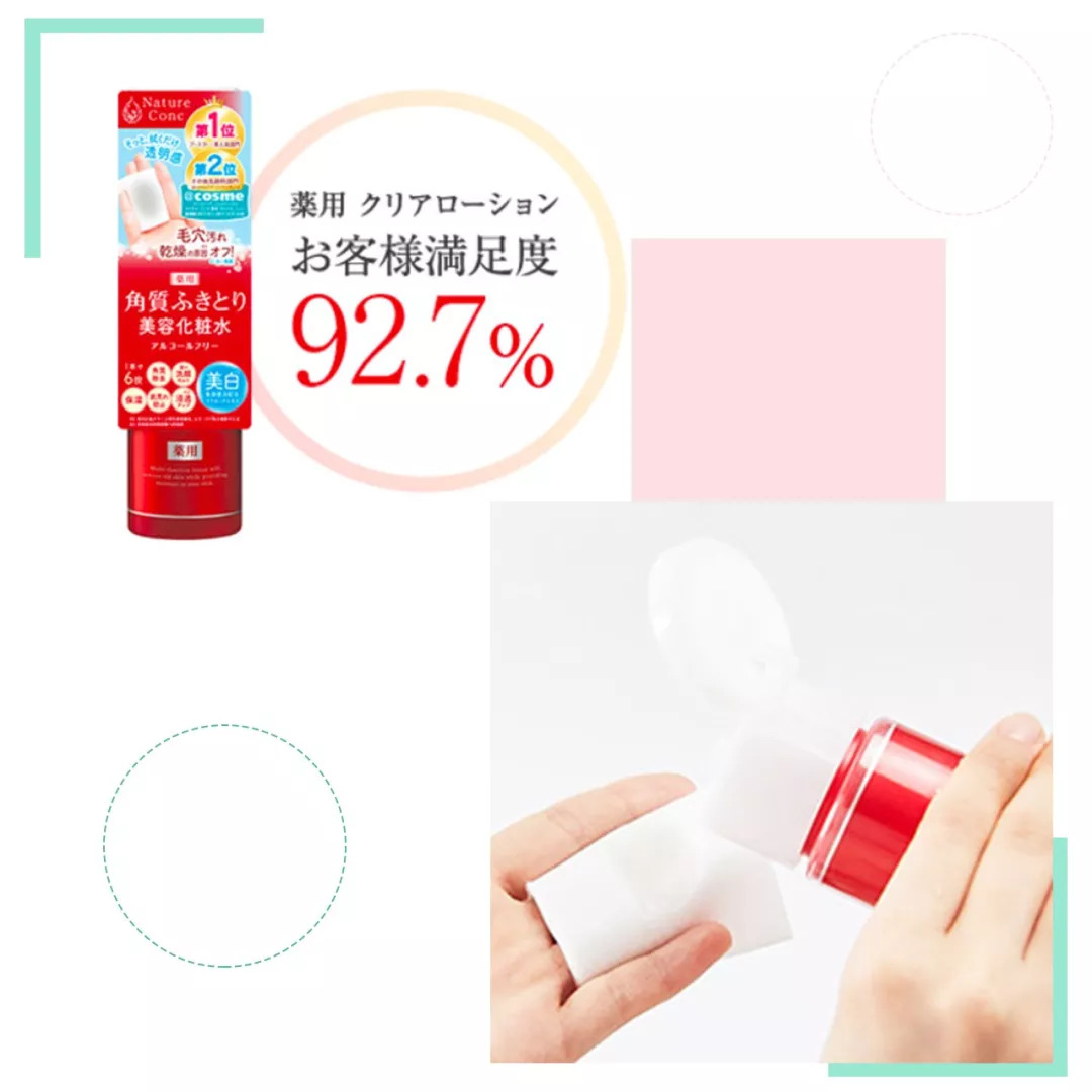 鸡冻僵复活,鸡冻了能救活吗