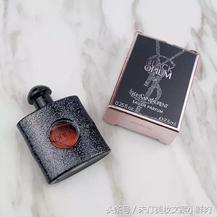 送男朋友香水怎么藏能给他惊喜,如何给男朋友提高颜值