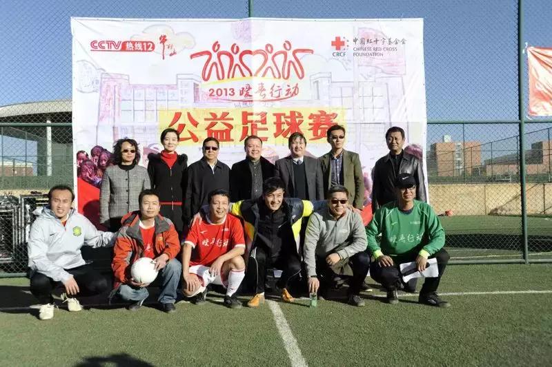 上汽通用五菱足球队,上汽通用五菱员工活动